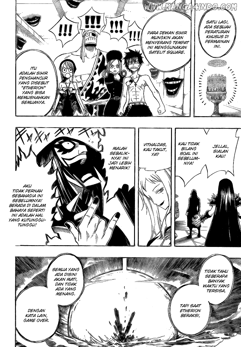 Fairy Tail