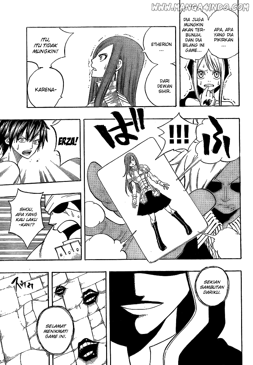 Fairy Tail
