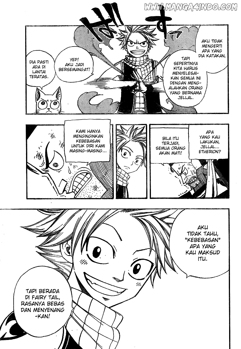 Fairy Tail