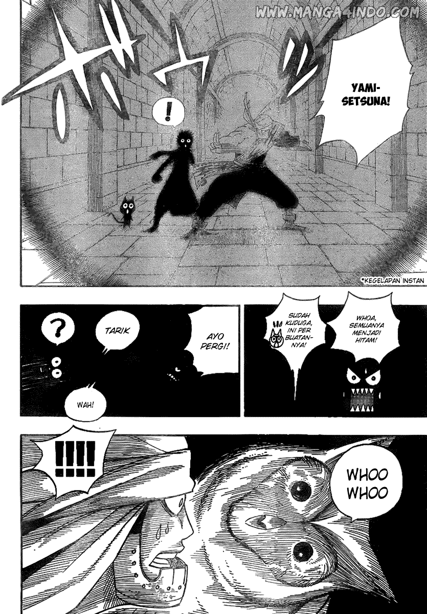 Fairy Tail