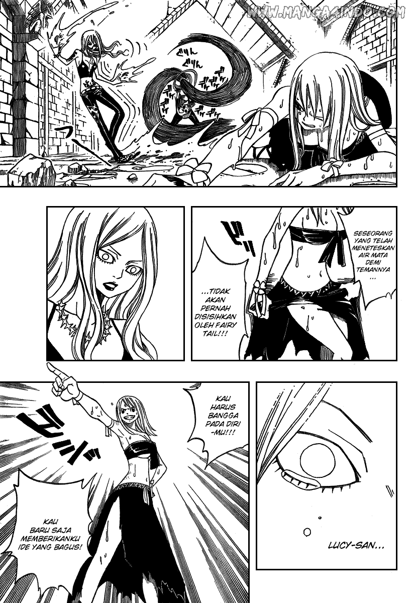 Fairy Tail