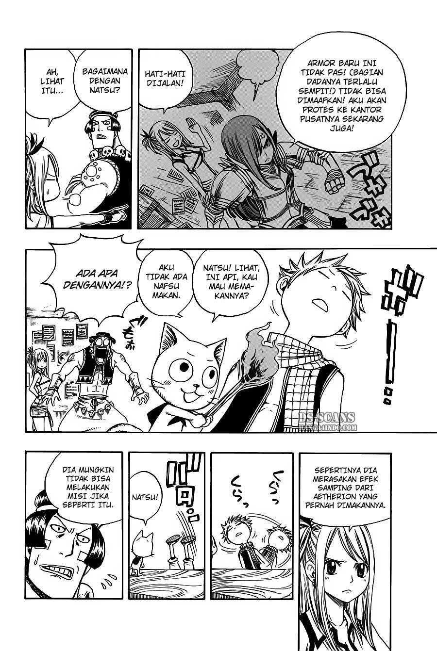Fairy Tail