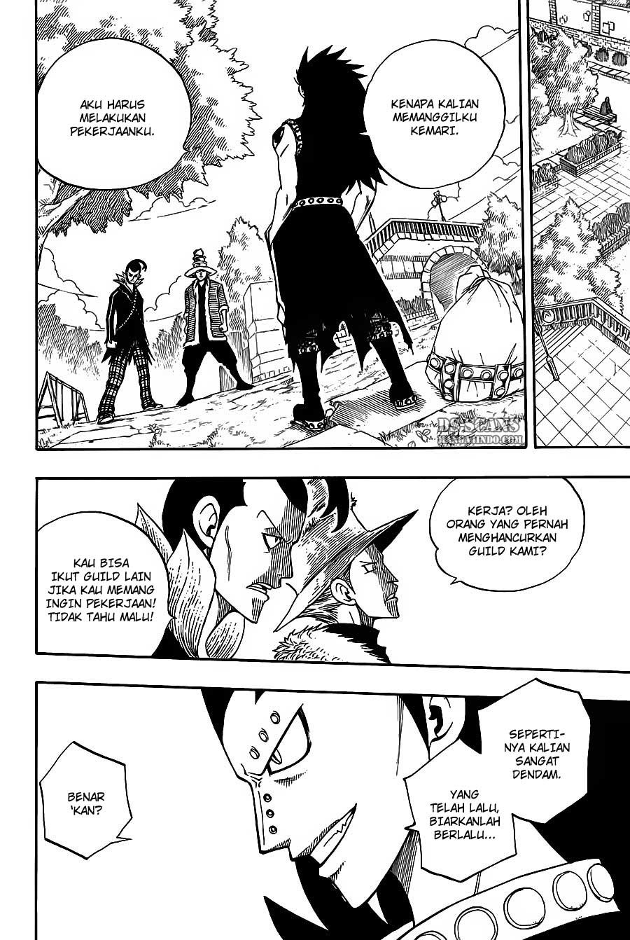 Fairy Tail