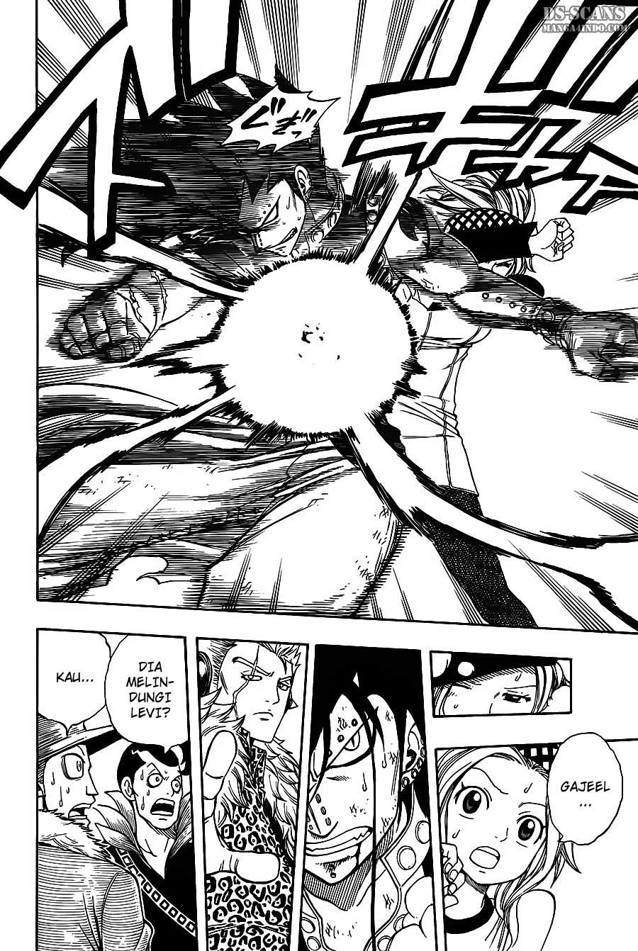 Fairy Tail