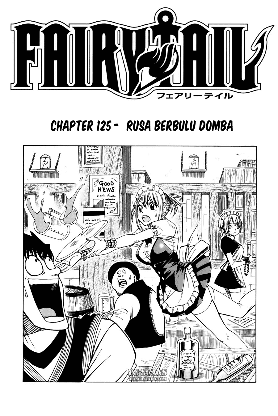 Fairy Tail