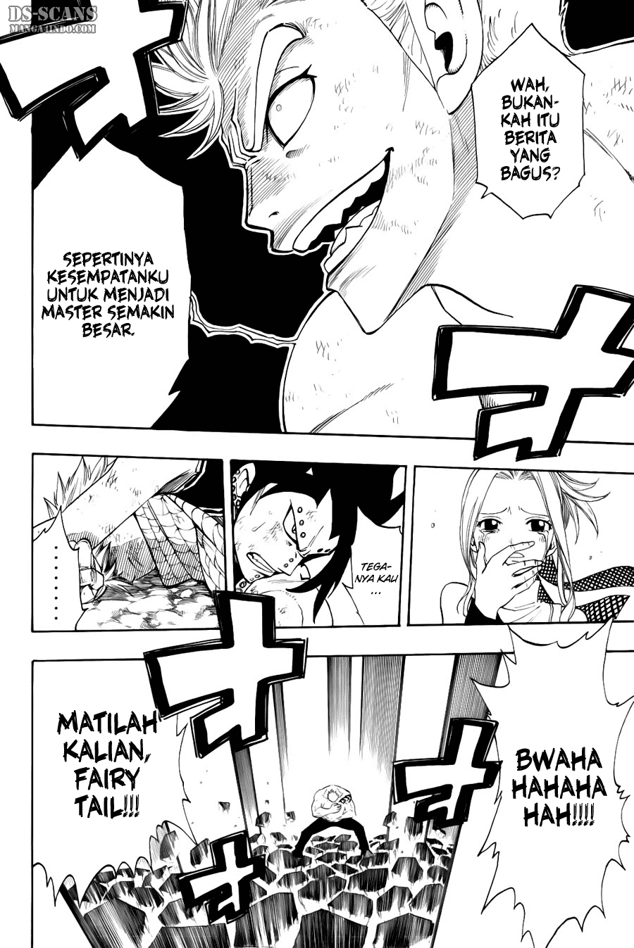 Fairy Tail