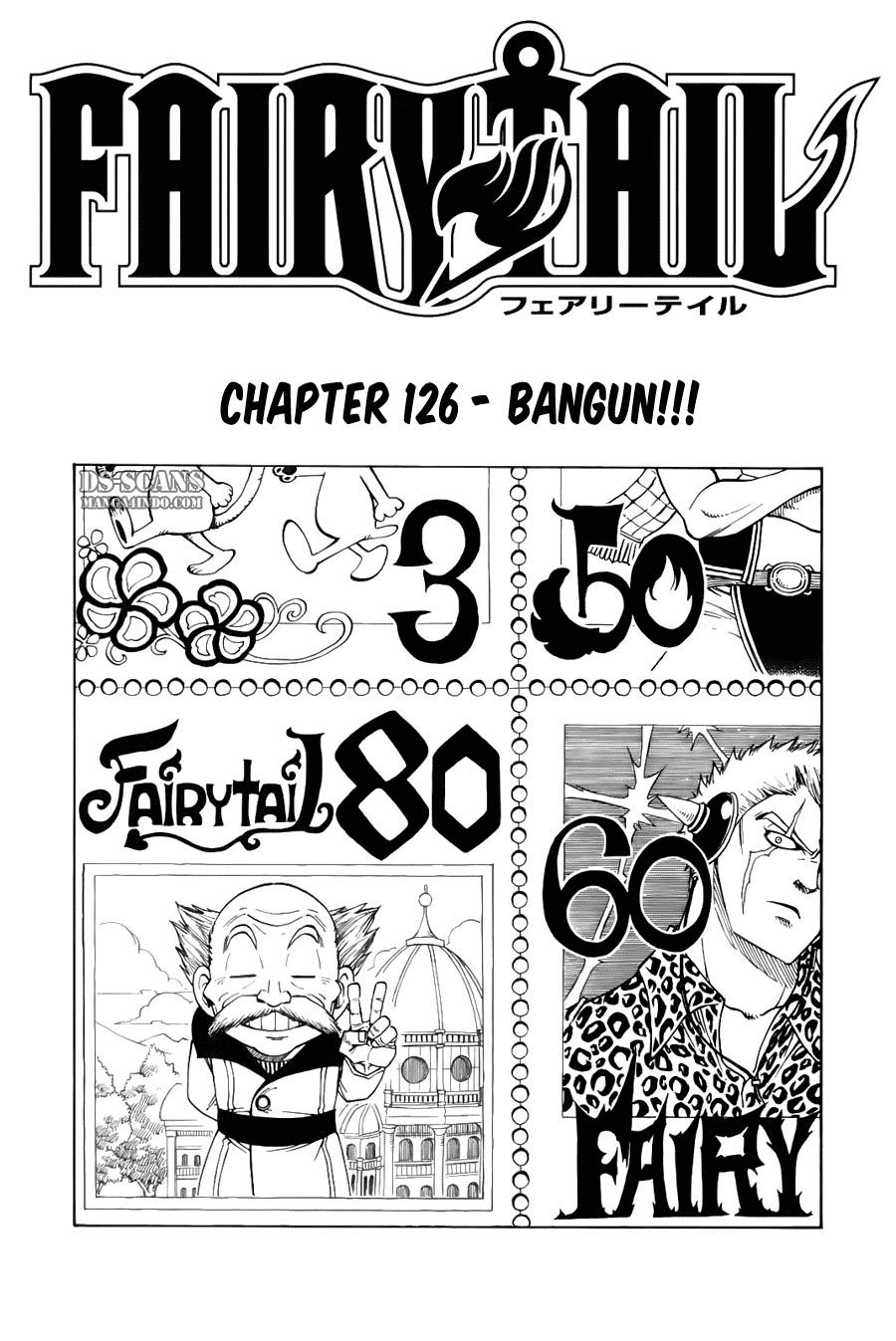 Fairy Tail