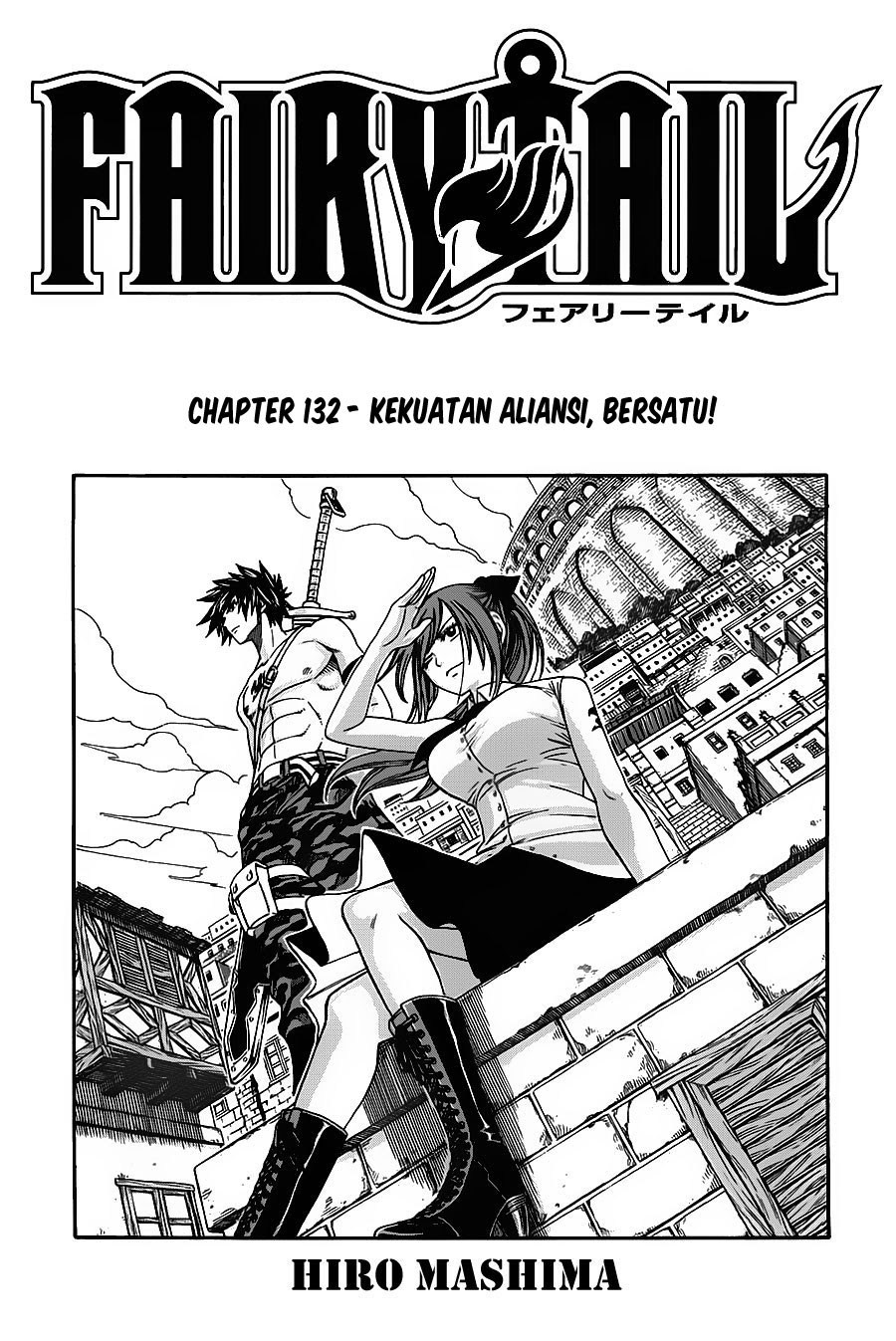 Fairy Tail
