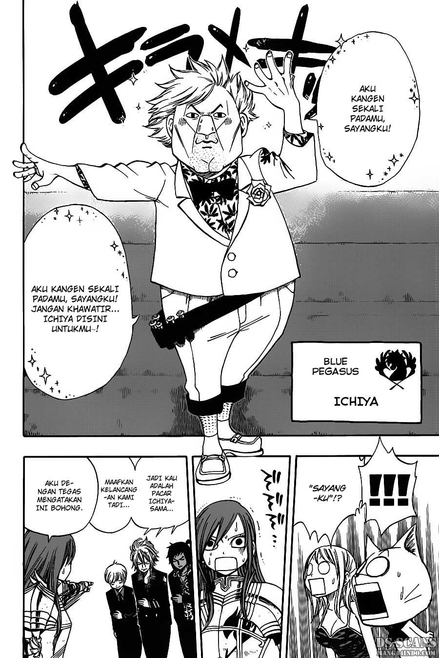 Fairy Tail