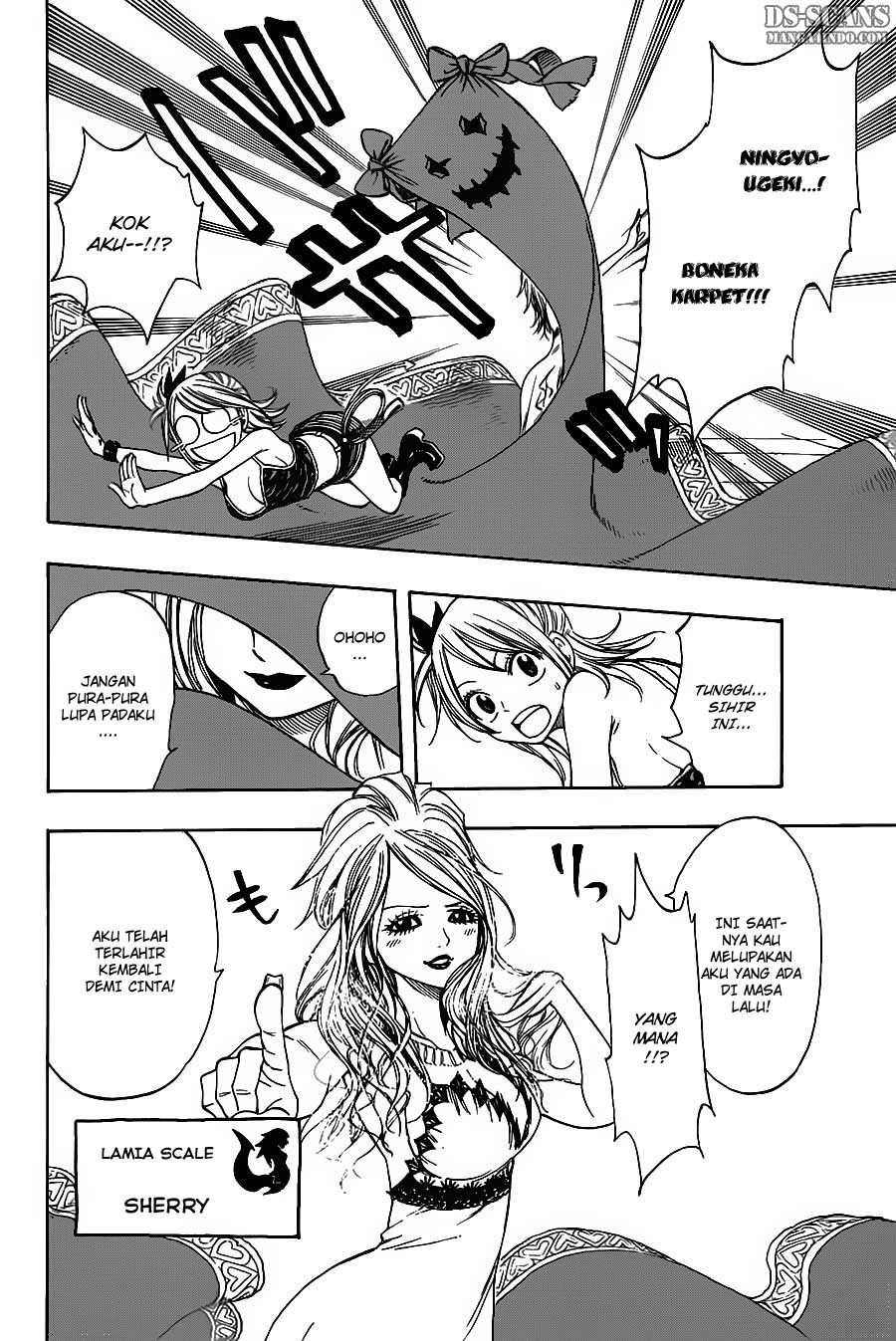 Fairy Tail
