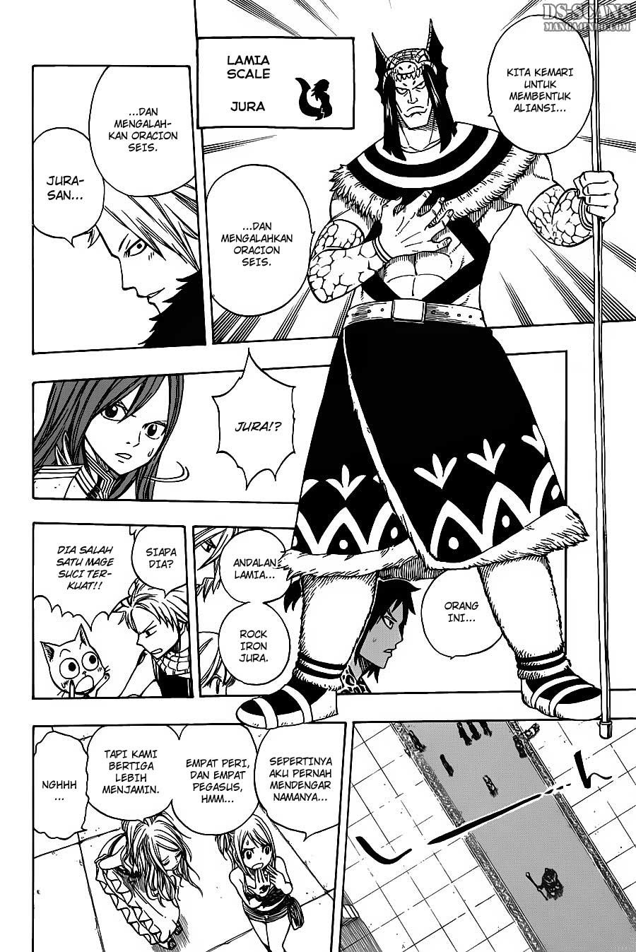 Fairy Tail