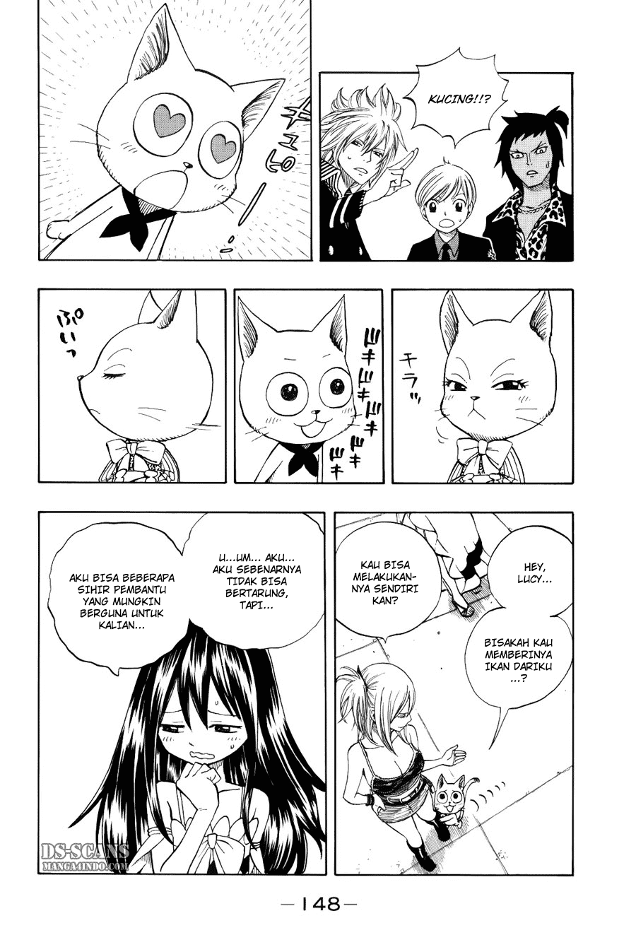 Fairy Tail