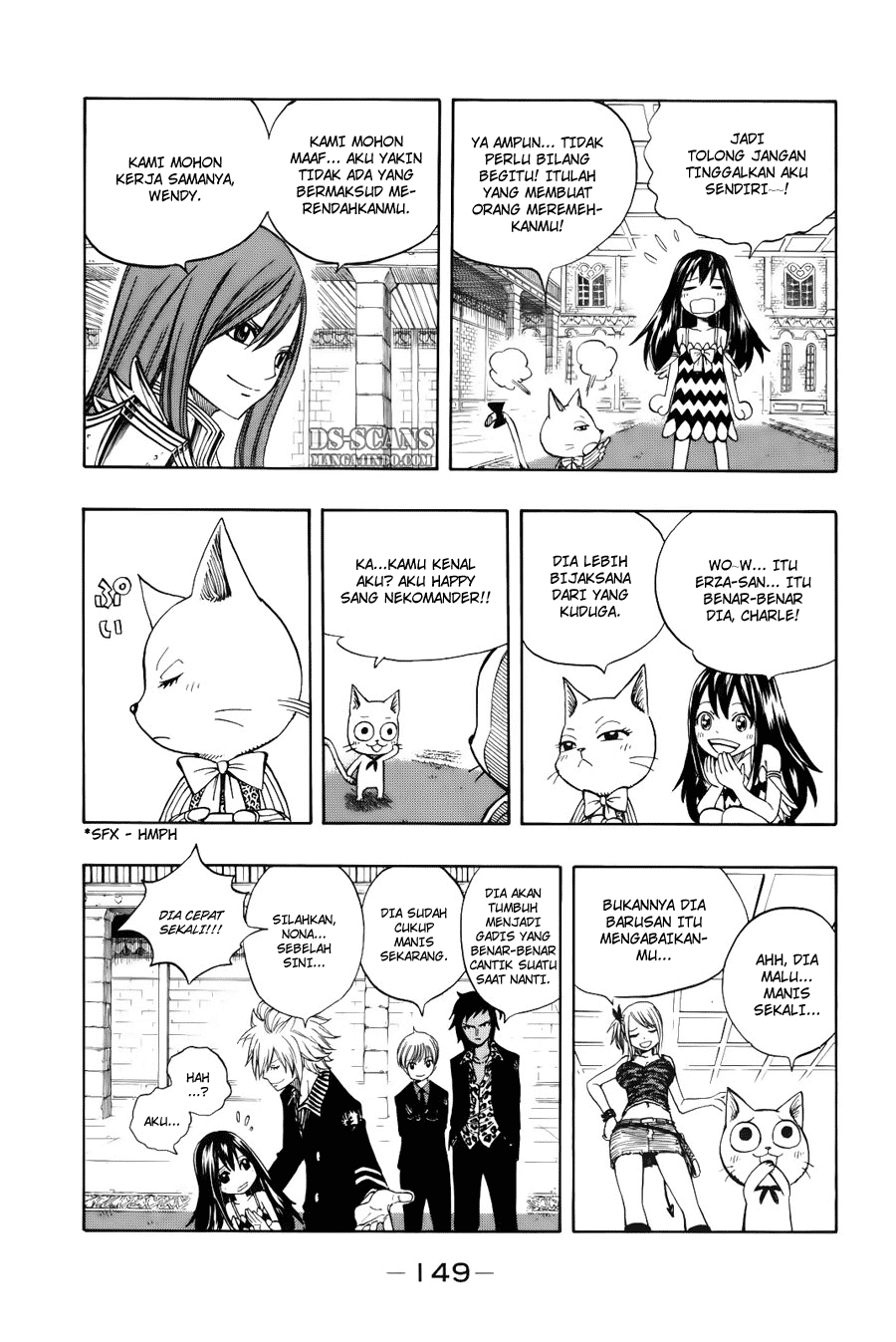 Fairy Tail