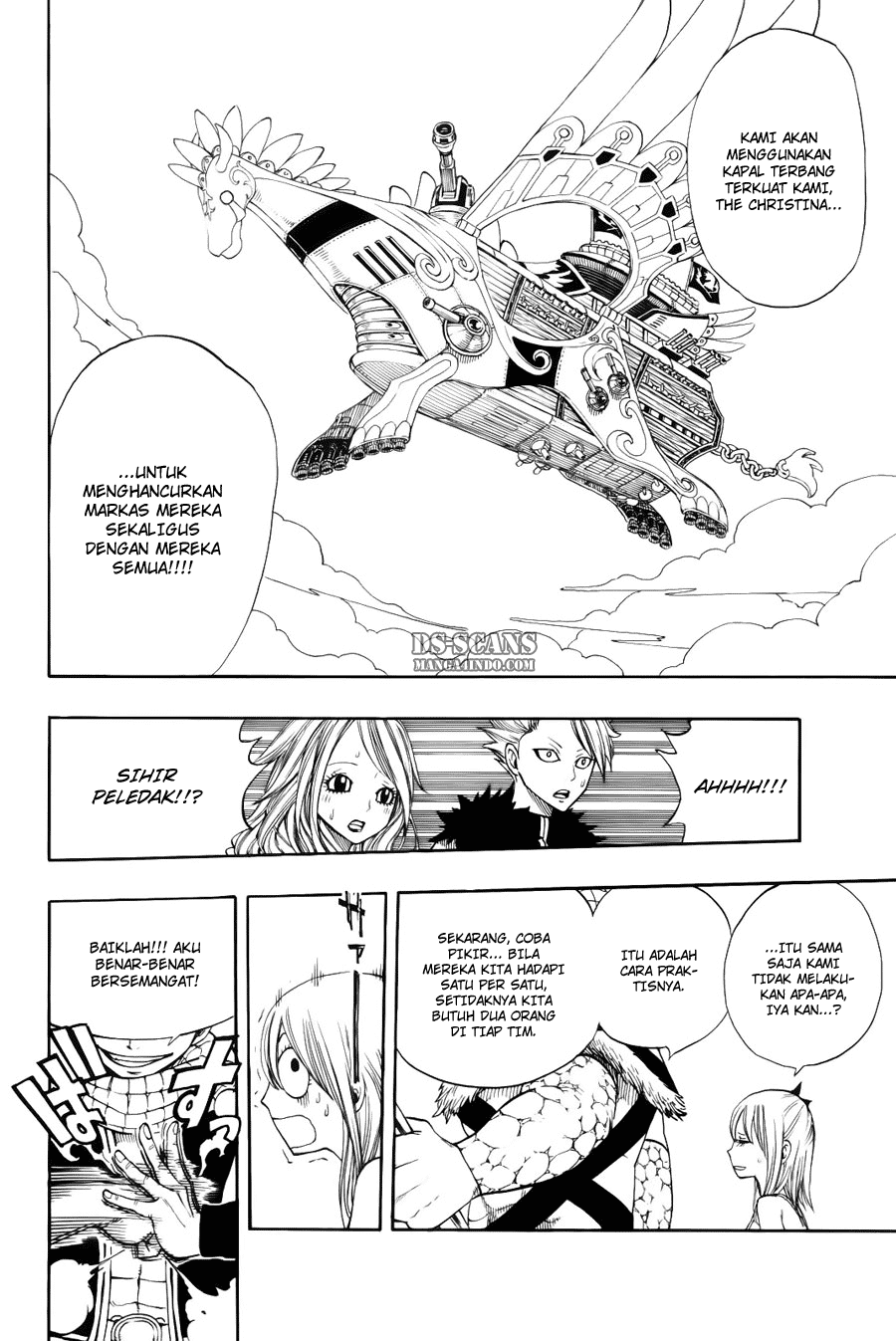 Fairy Tail