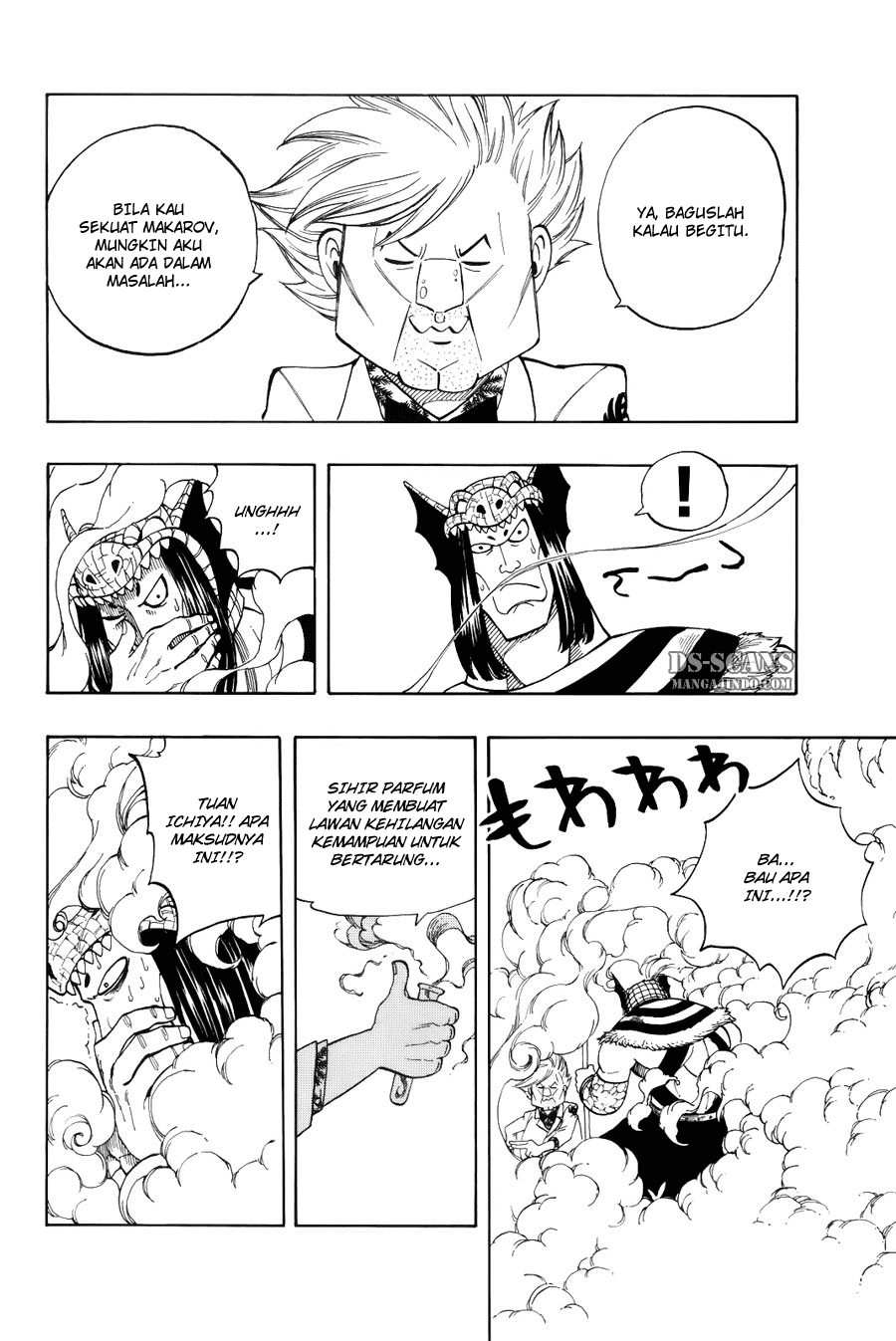 Fairy Tail