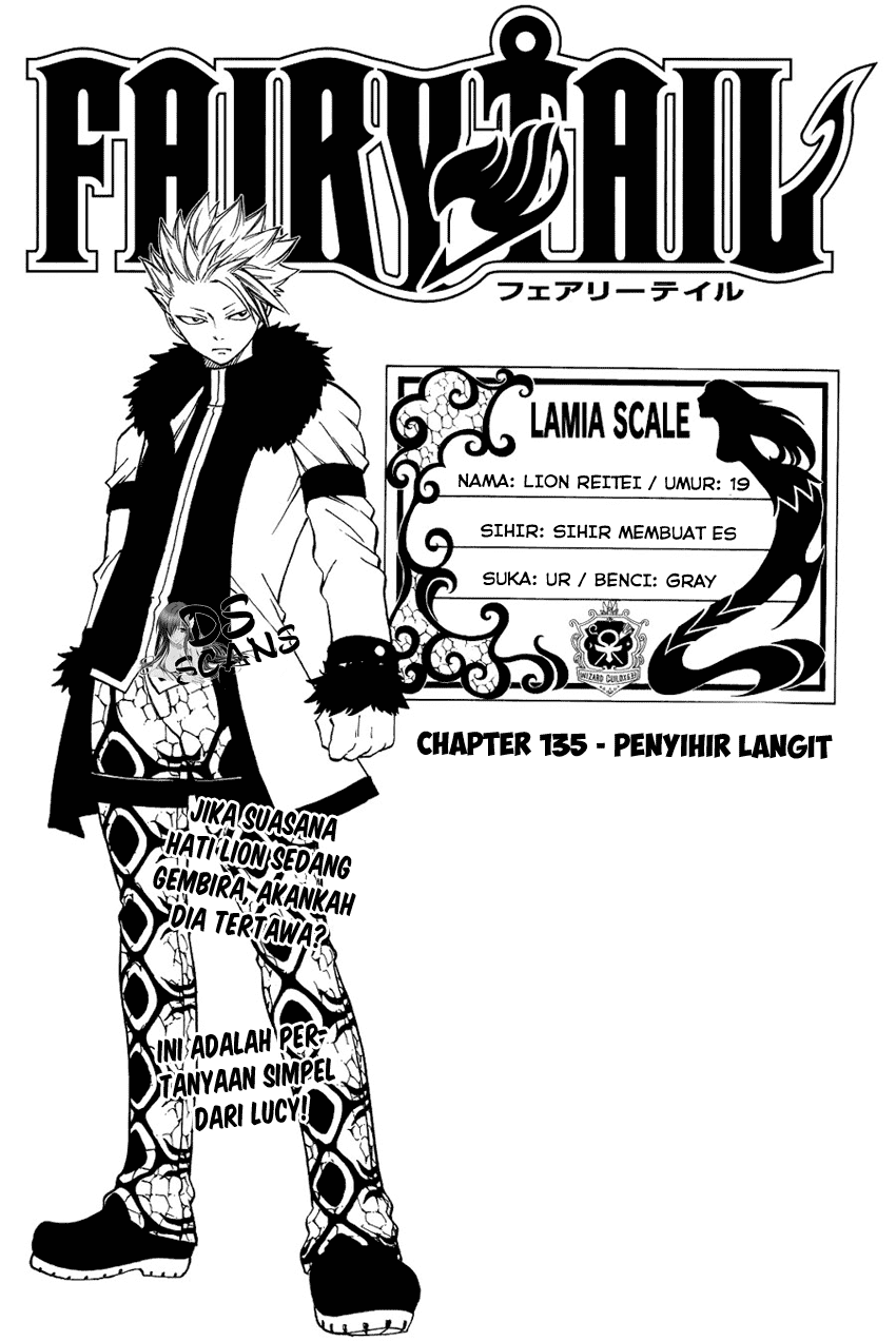Fairy Tail