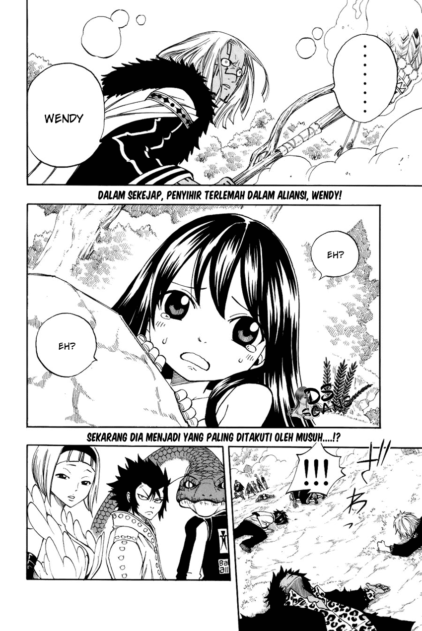 Fairy Tail