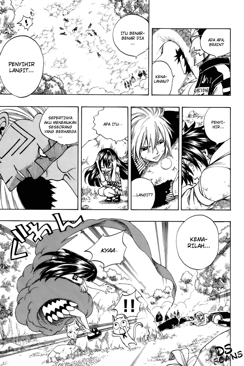 Fairy Tail