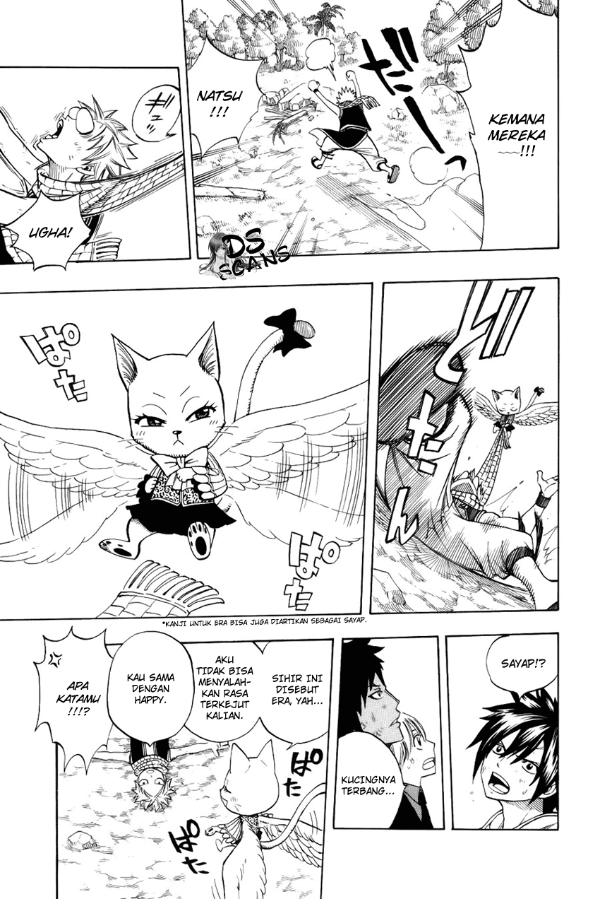 Fairy Tail