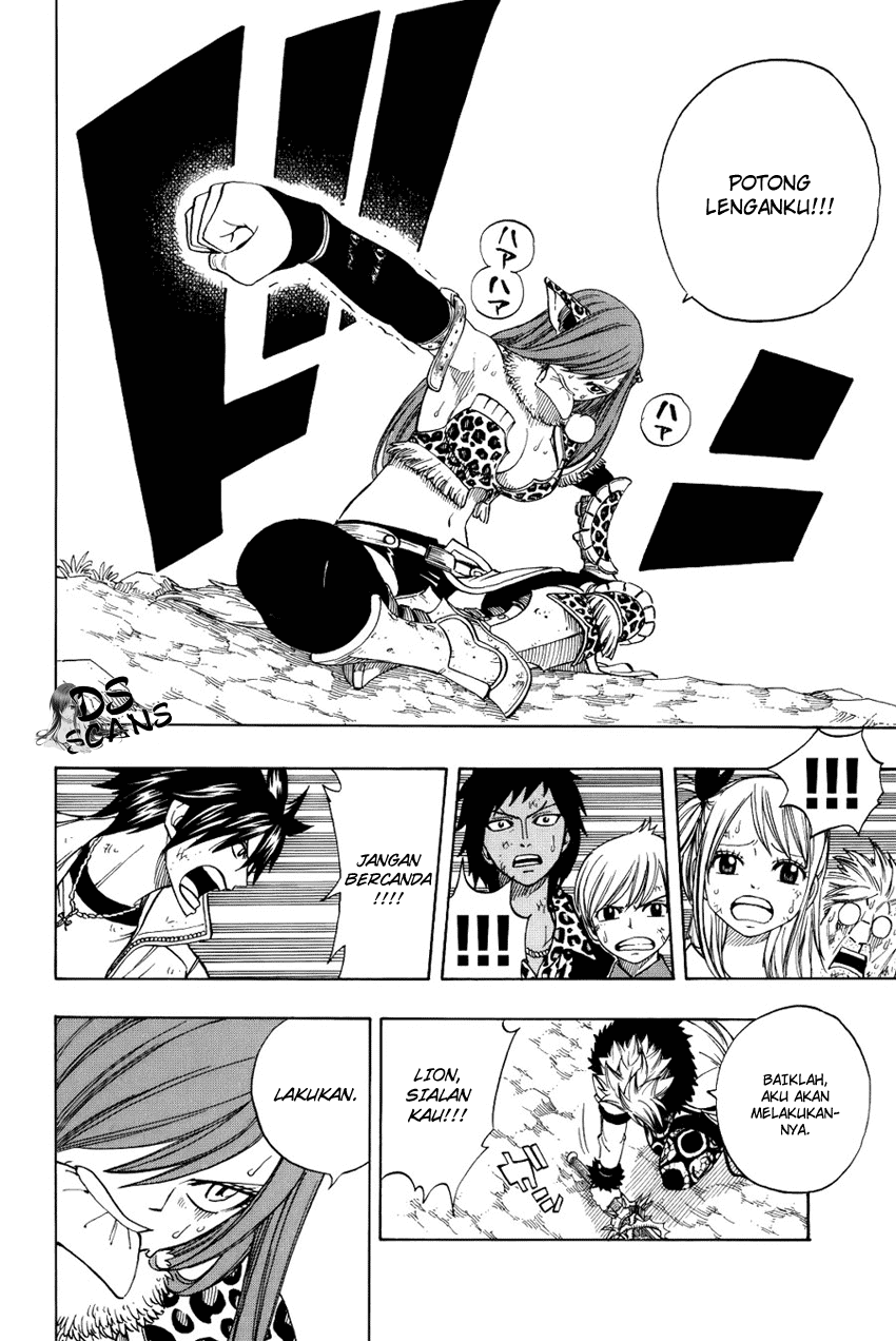 Fairy Tail