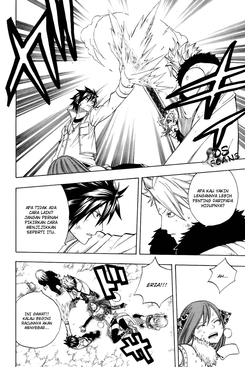 Fairy Tail