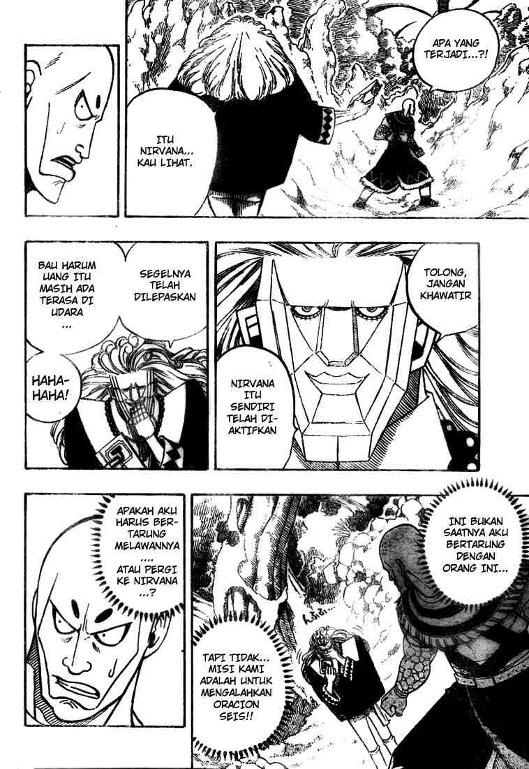 Fairy Tail