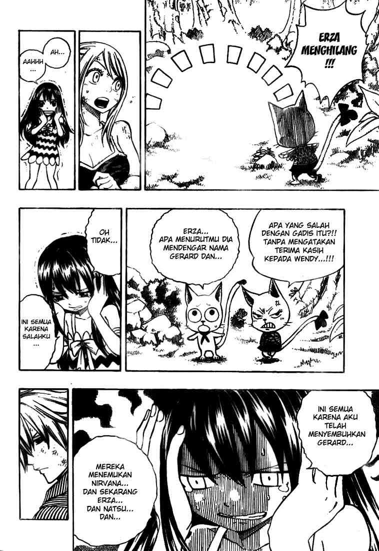 Fairy Tail