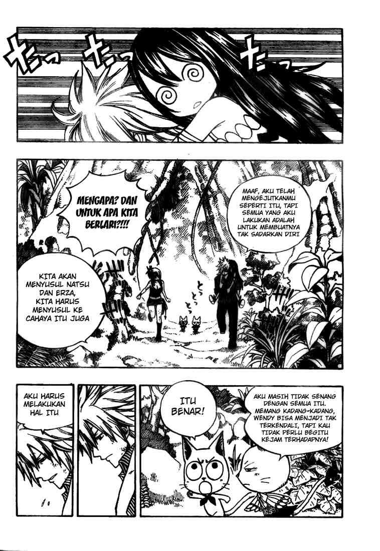 Fairy Tail