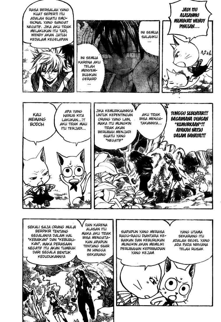 Fairy Tail