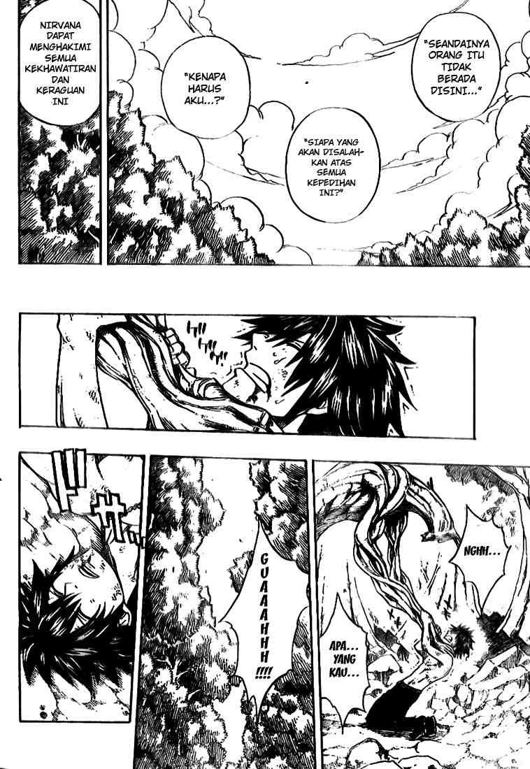 Fairy Tail