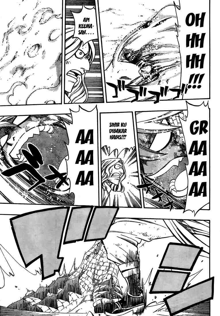 Fairy Tail