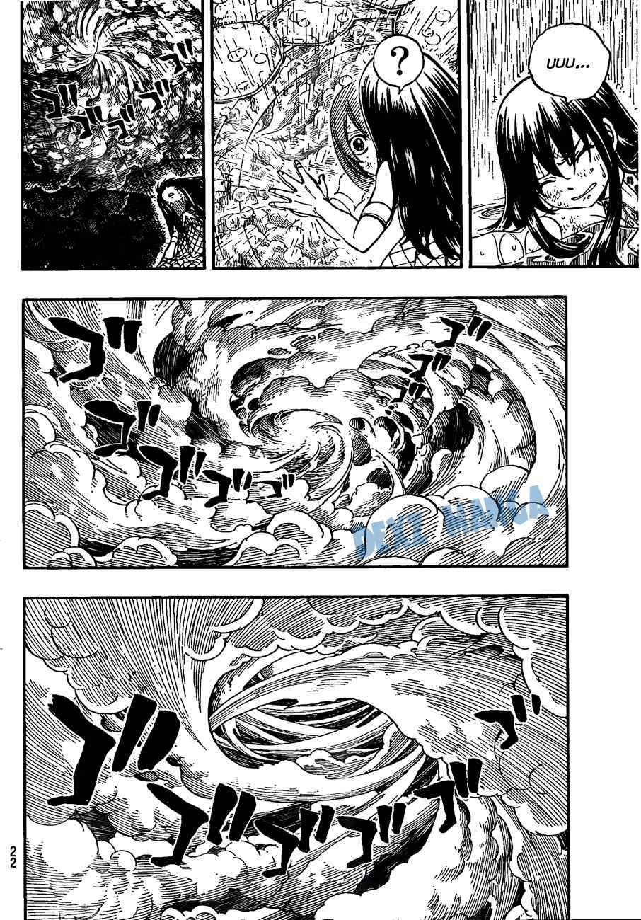 Fairy Tail