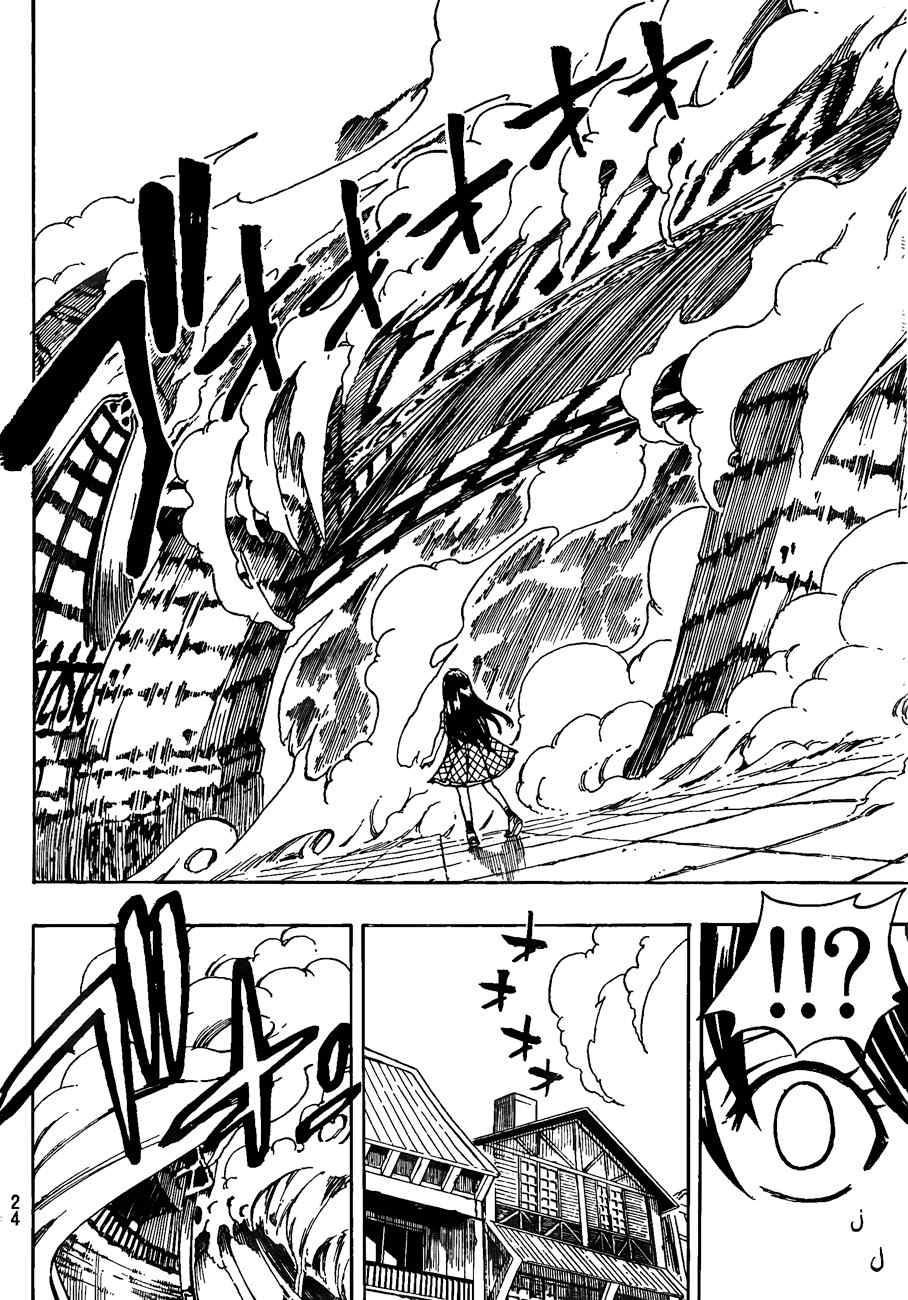Fairy Tail