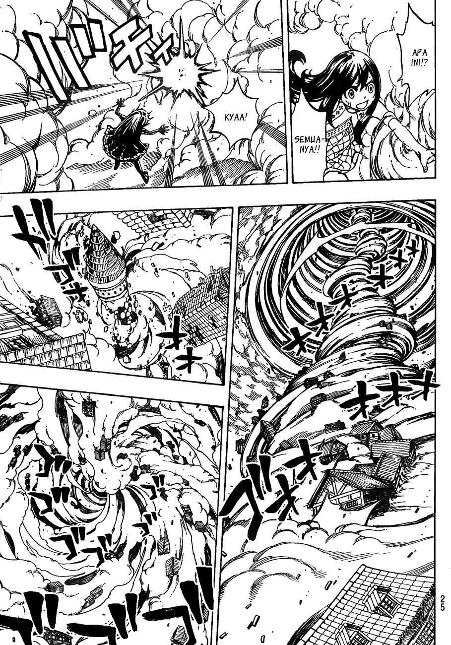 Fairy Tail