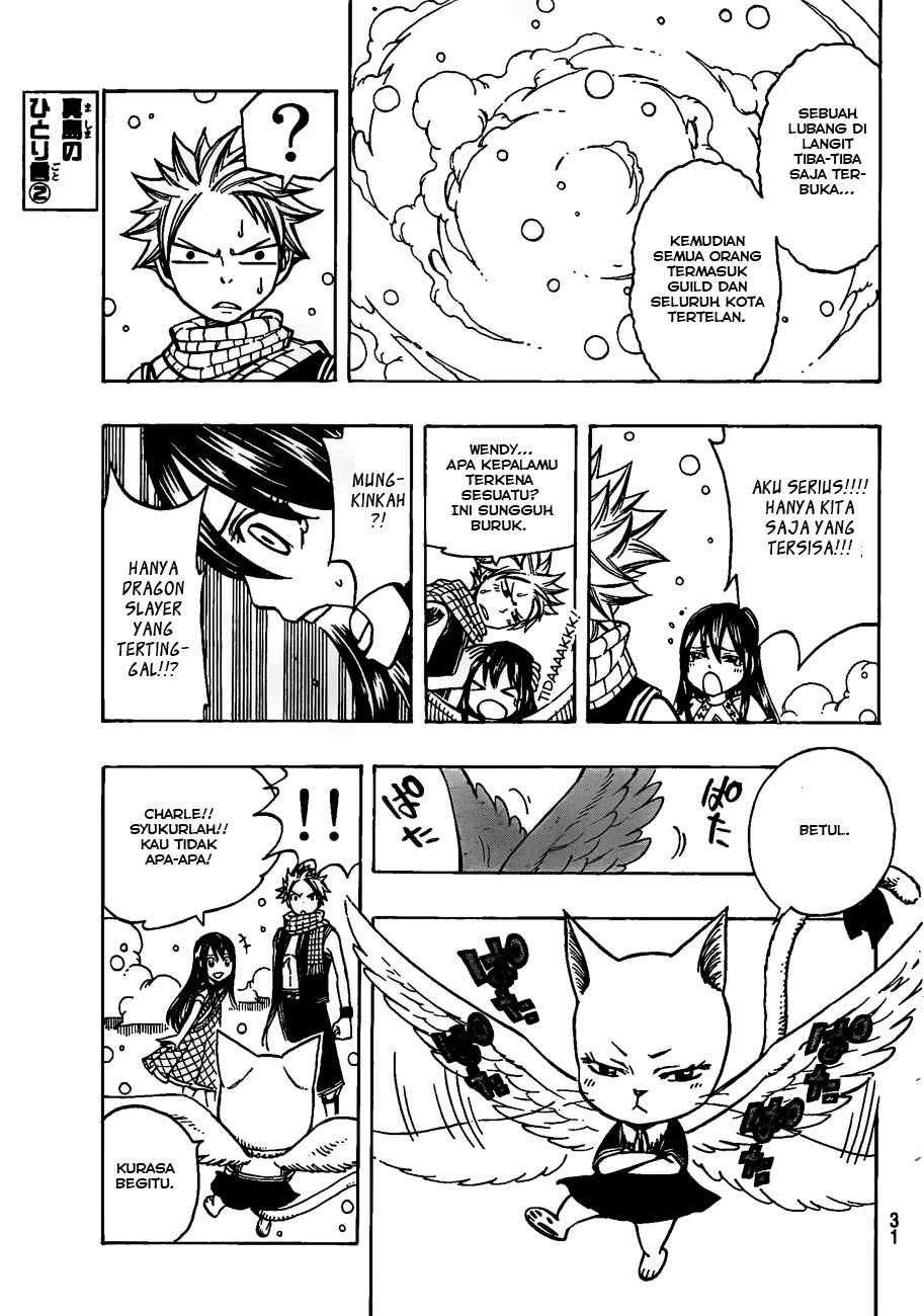 Fairy Tail