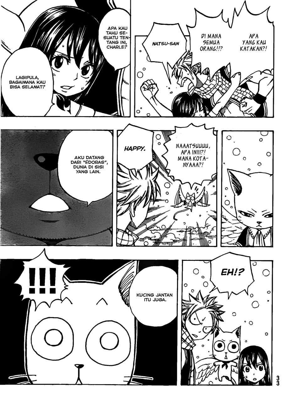 Fairy Tail