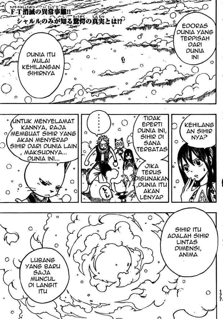 Fairy Tail