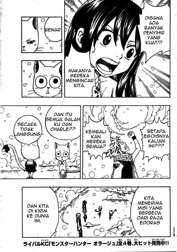 Fairy Tail