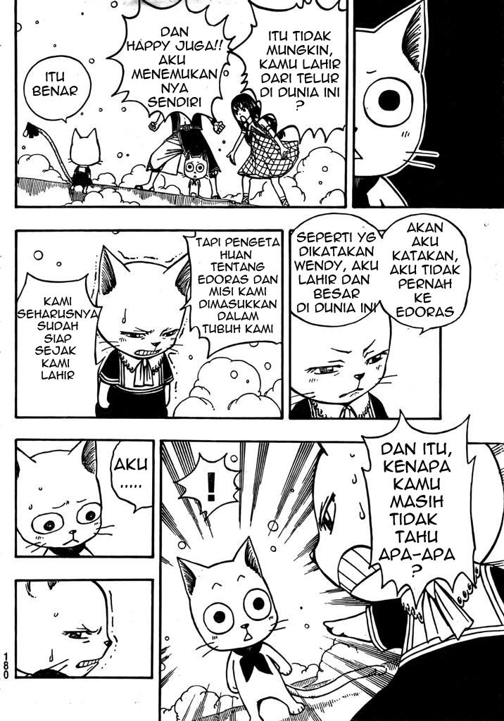 Fairy Tail