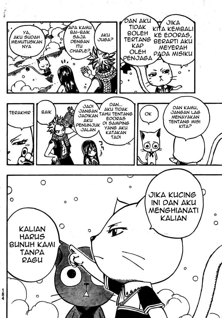 Fairy Tail