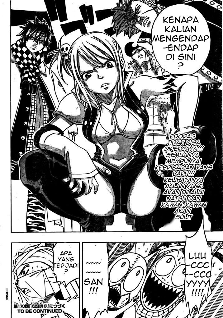 Fairy Tail