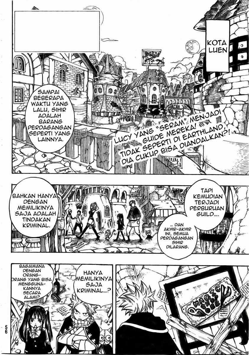 Fairy Tail