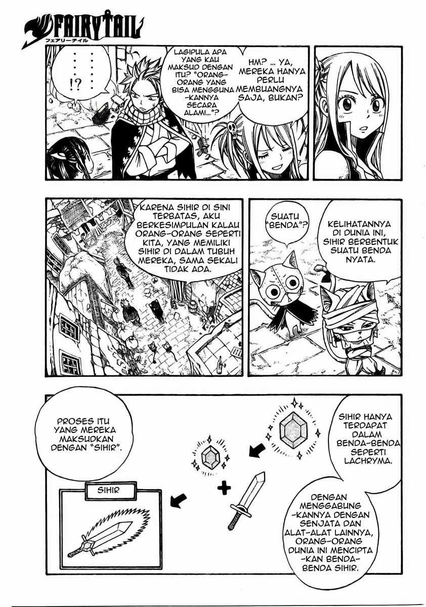 Fairy Tail