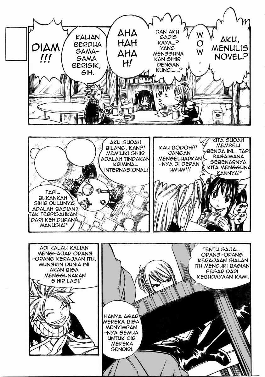 Fairy Tail