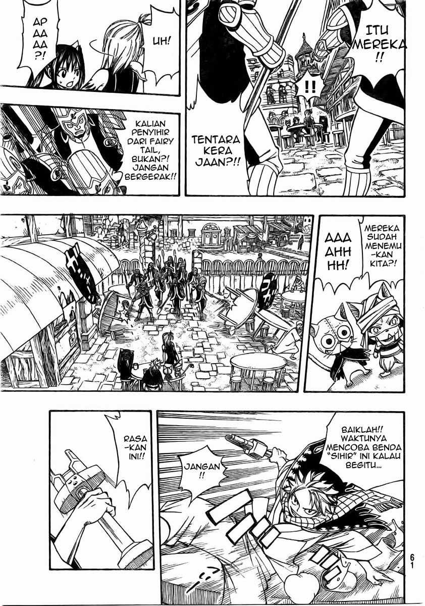 Fairy Tail