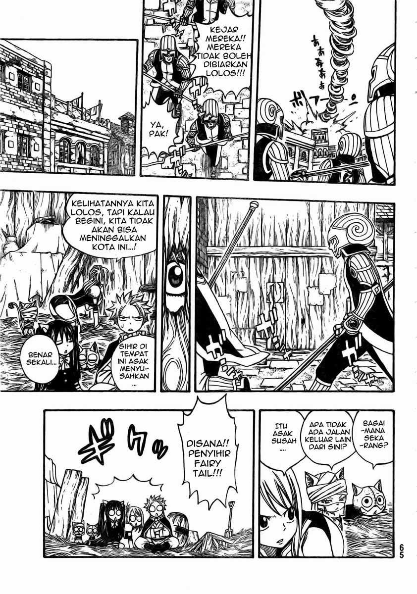 Fairy Tail