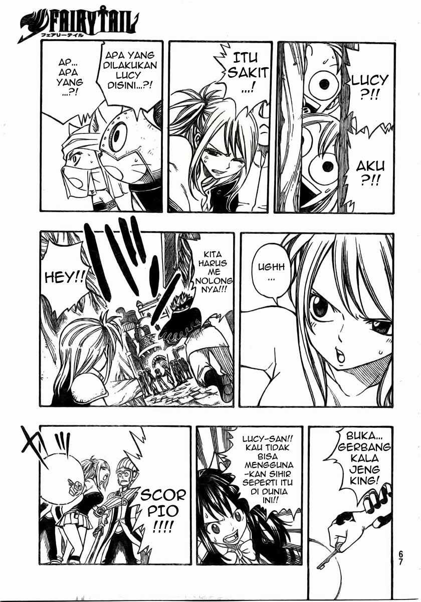 Fairy Tail