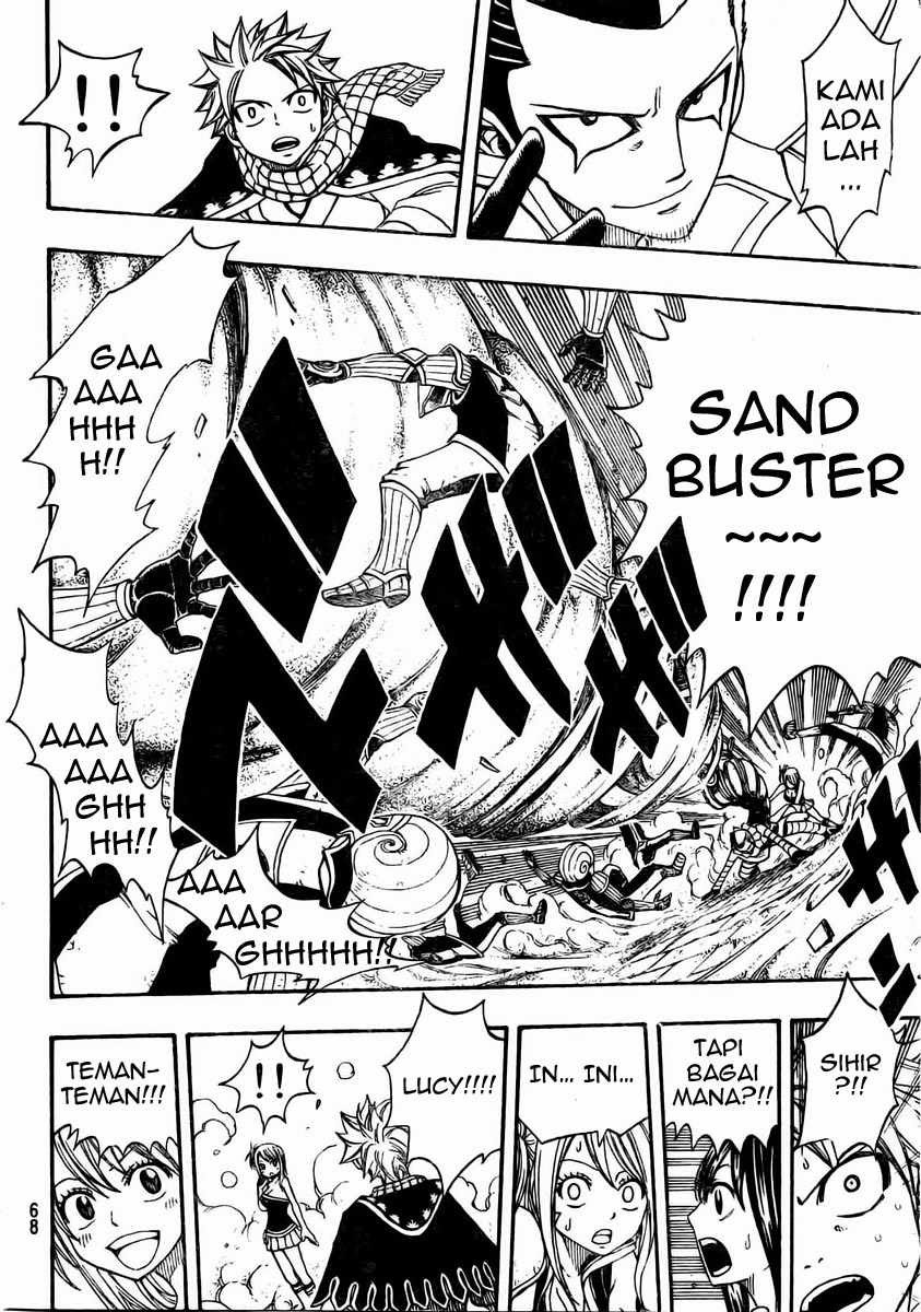 Fairy Tail