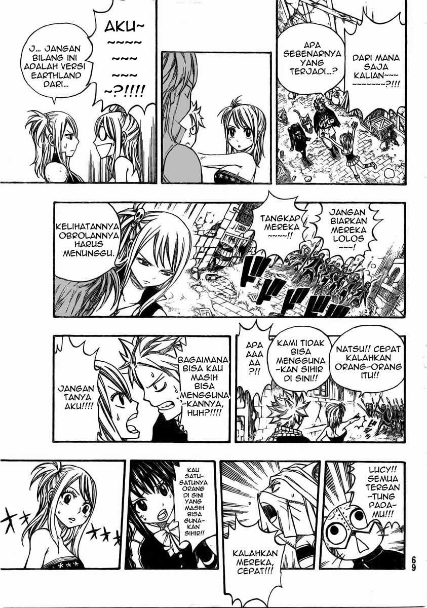 Fairy Tail