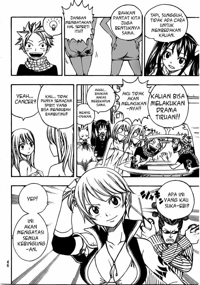 Fairy Tail